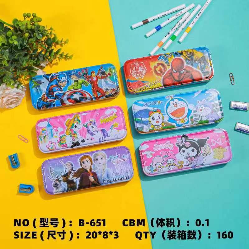 

[C] B-651 Pensil Case/Tempat Pensil Kaleng (PCS)