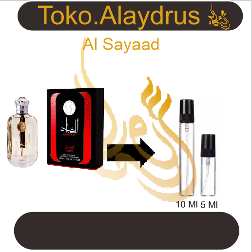 Decant Al Sayaad By Ard Al Zaafaran