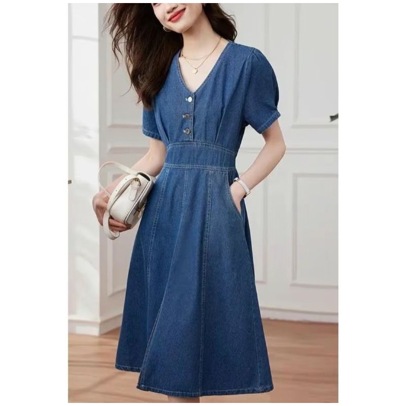 Sasa dress || dress jeans Korea stayle || jeans midi dress