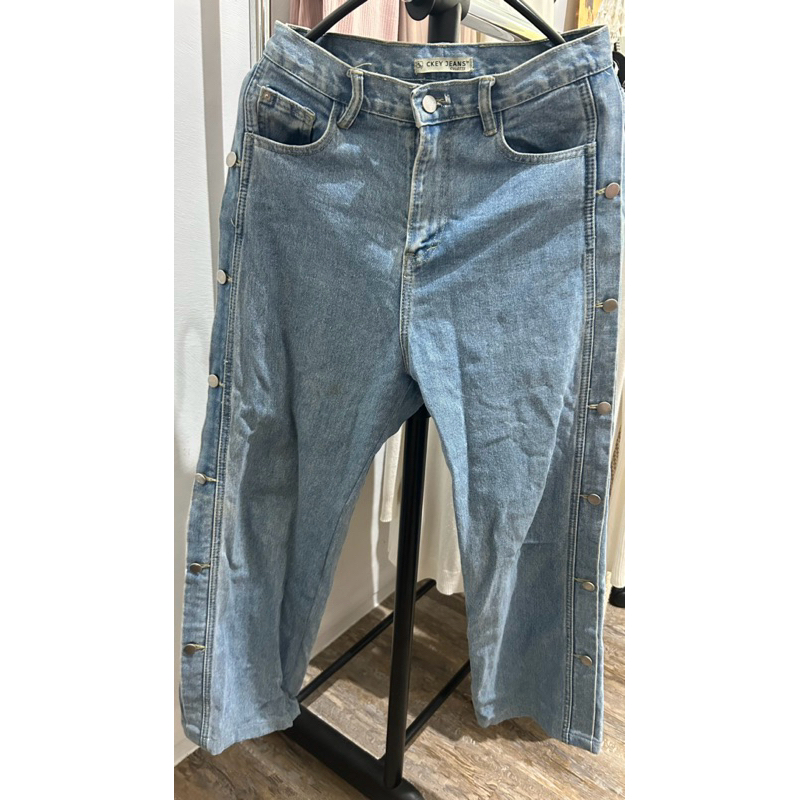 preloved jeans kulot