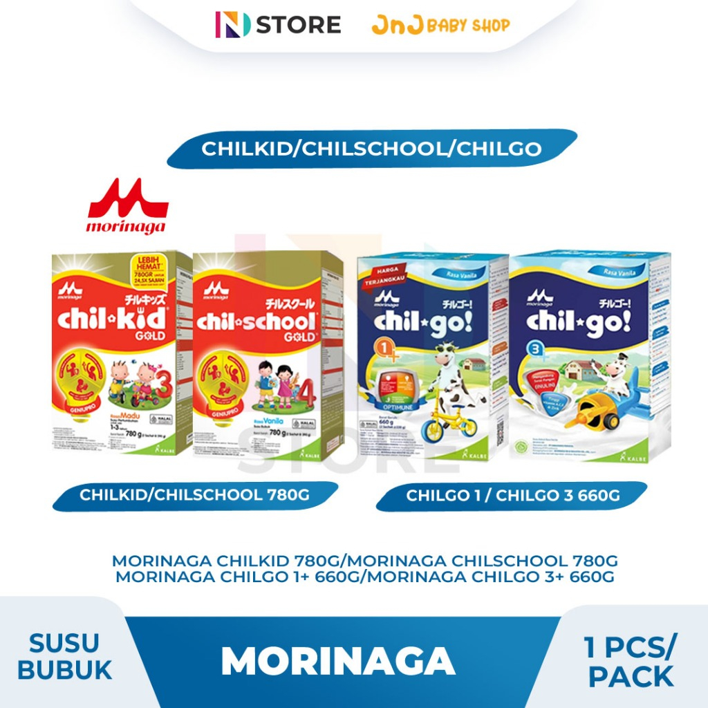 Morinaga Chil Kid Gold / Chil School Gold/ ChilGo 1+/3+ Rasa Madu/Vanila/Stroberi Kemasan 660G/780G 