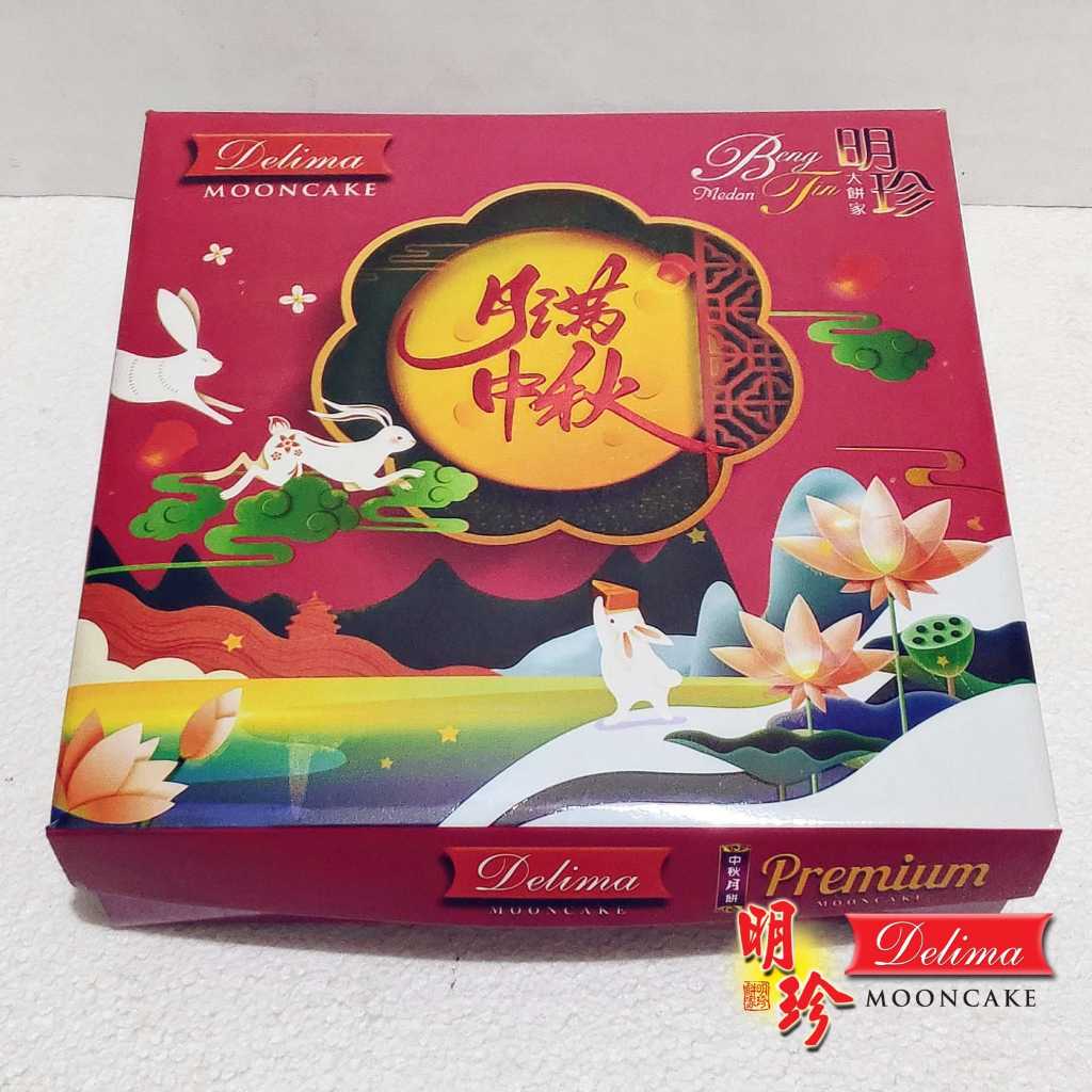 

Kue Bulan Delima Mooncake PREMIUM 700g (isi 4pcs/box) Kue Bulan Halal Tiongchiu Pia merek Delima Medan