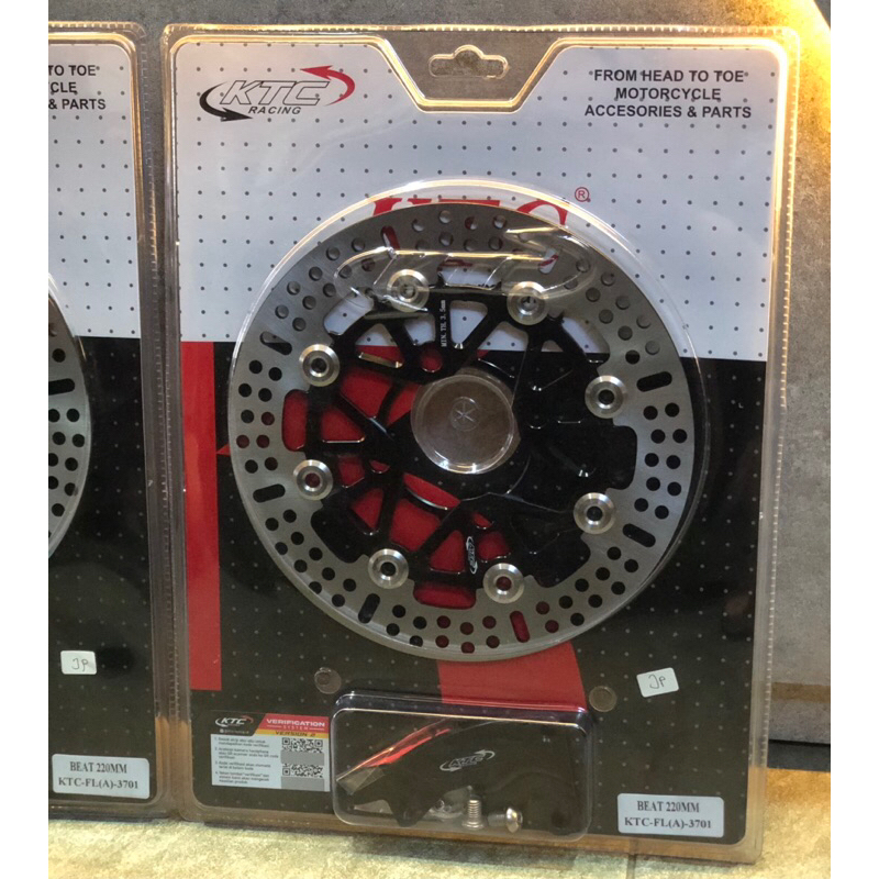 DISC KTC 220mm BEAT NEW MODEL PIRINGAN CAKRAM HONDA BEAT VARIO 125 220mm