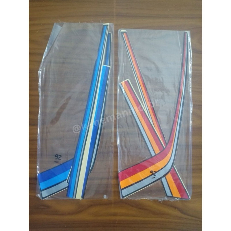 STICKER LIS STRIPING HONDA GL MAX 1991 1992 Klasik Garis | Stiker motor gl max biru merah