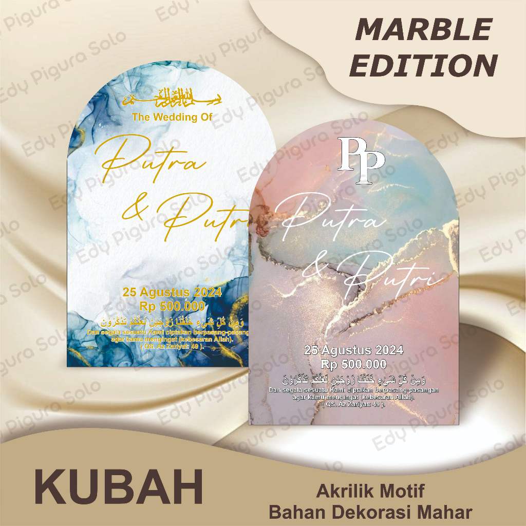 Akrilik Kubah/Dome Motif Marble akrilik bahan dekorasi mahar (BACA DESKRIPSI)