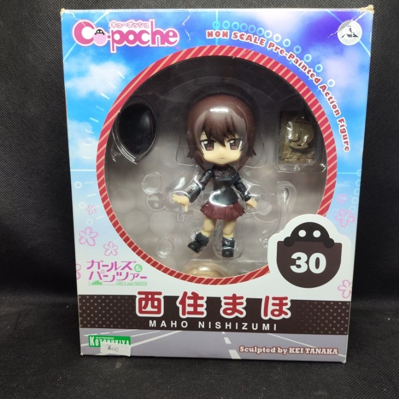 Figure Kotobukiya Cu-Poche Girls And Panzer Maho Nishizumi