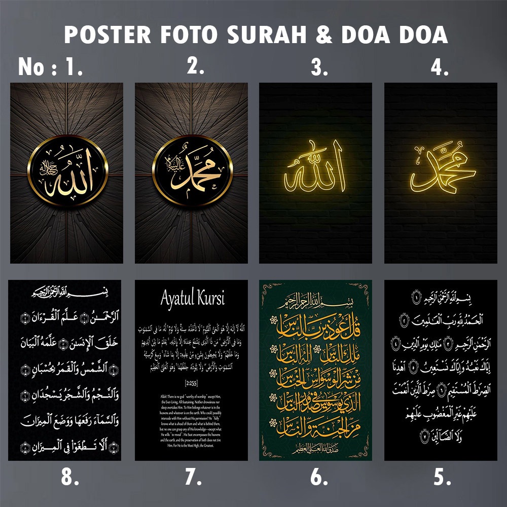 Poster dinding Foto Surah dan Doa Doa Ukuran A3 PLUS (48cm x 32cm ) Foto Kaligrafi Allah, Foto tulis
