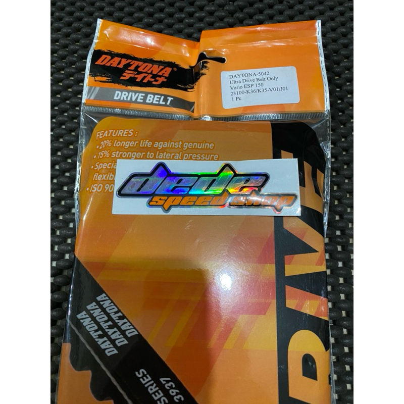 V-Belt Daytona Ultra Drive Belt Only Vario ESP 150, New Vario 125, K36/K35 DOUBLE COG