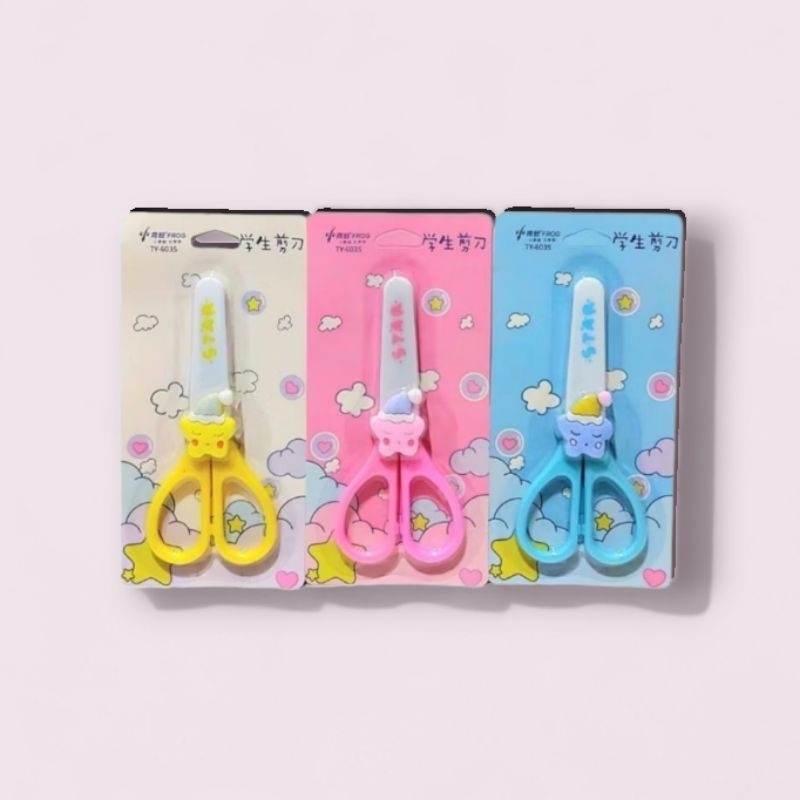 

(Bisa COD) Gunting Fancy Anak