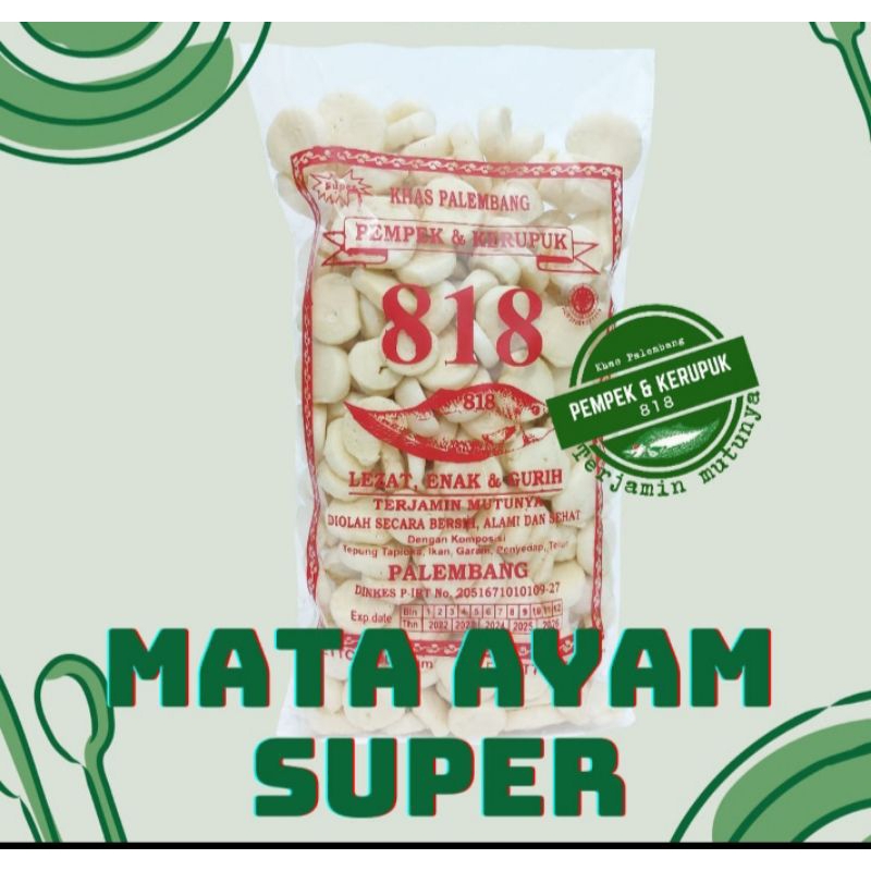 

kerupuk 818 Palembang mata ayam super 250 gram