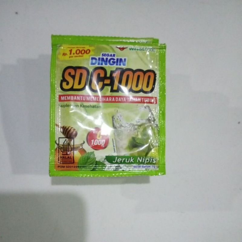 

Segar dingin 1 renceng