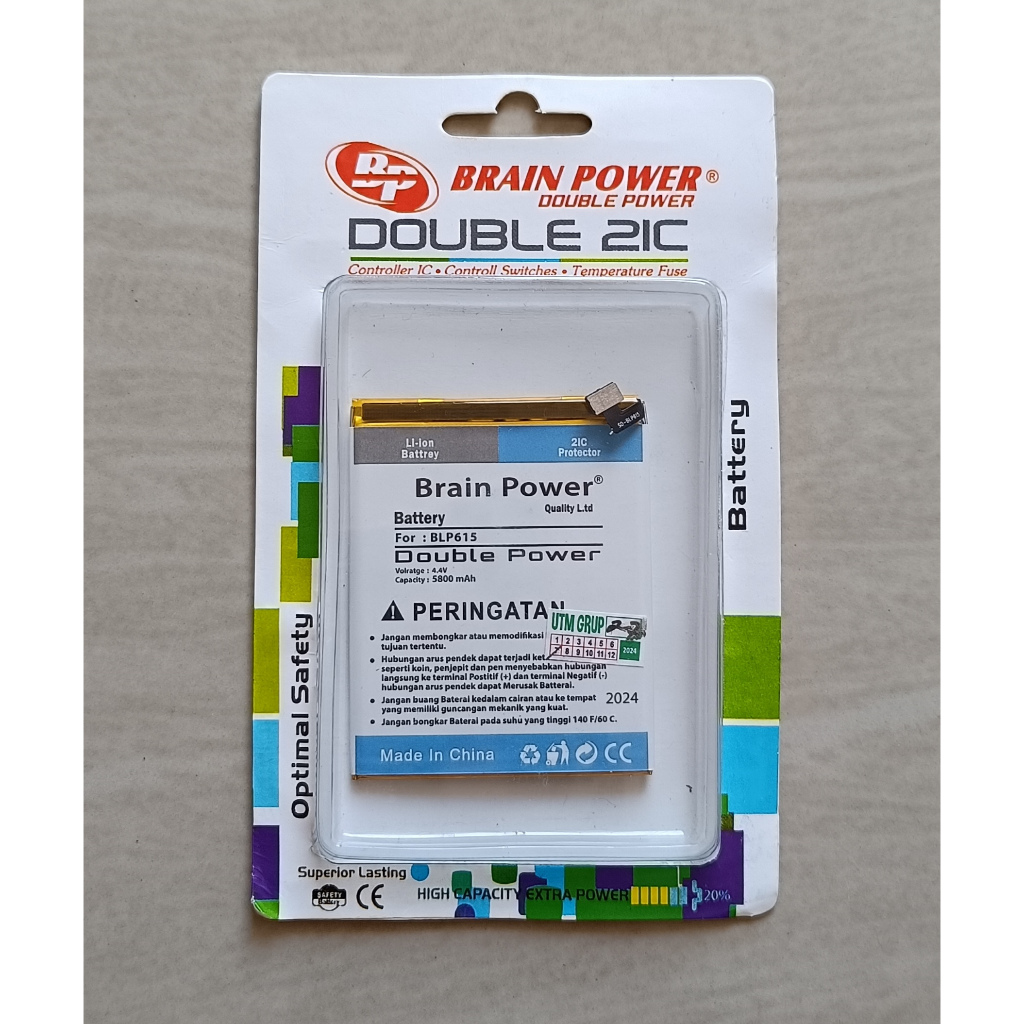 Battery Double Power BLP615 OPPO A37 - Baterai - Batrai