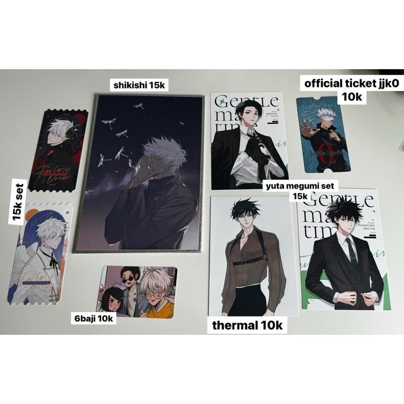 pc jujutsu kaisen jjk take all 6baji shikishi yuuta gojo megumi toge postcard official ticket jjk0 p