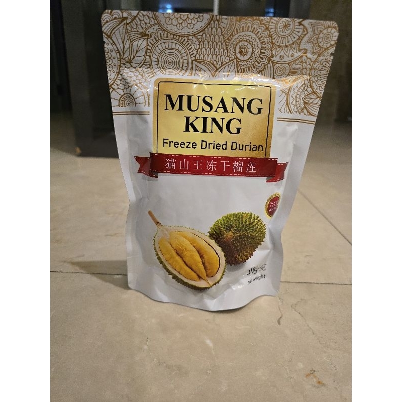 

Freeze dried durian musang king malaysia Terenak termurah