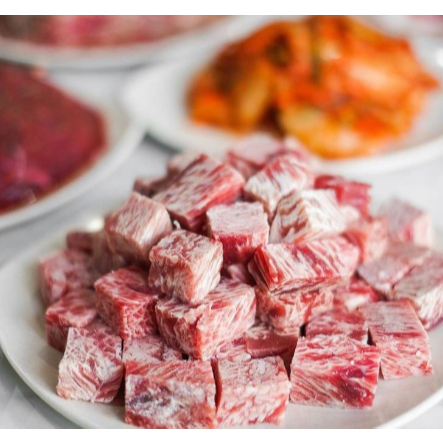 

DAGING SAIKORO CUBE MELTIQ 250gr 2x2