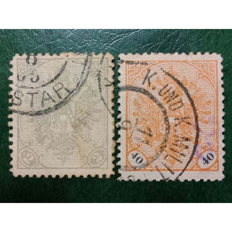 

Prangko Bosnia Herzegovina 2 Pcs Eagle Tahun 1900-1905 USED