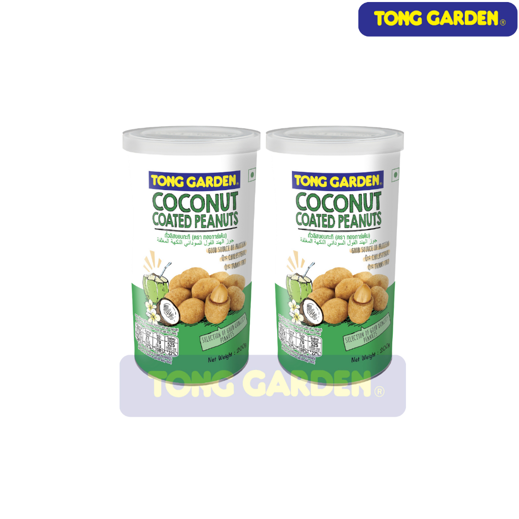 

Bundle 2 Tong Garden Coated Peanuts Coconut Flavour 190gr - Kacang Tanah Tepung Rasa Kelapa - Ada Damaged