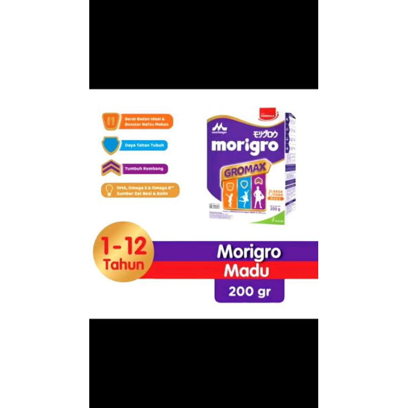 Morigro gromax 200gr