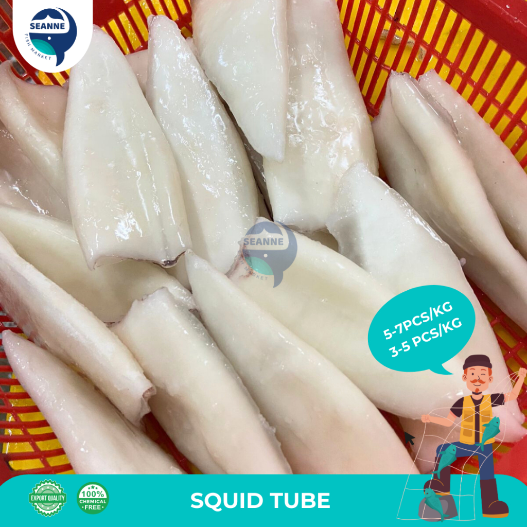 

FROZEN SQUID TUBE / CUMI TUBE / CUMI BEKU / SEANNE FISH MARKET