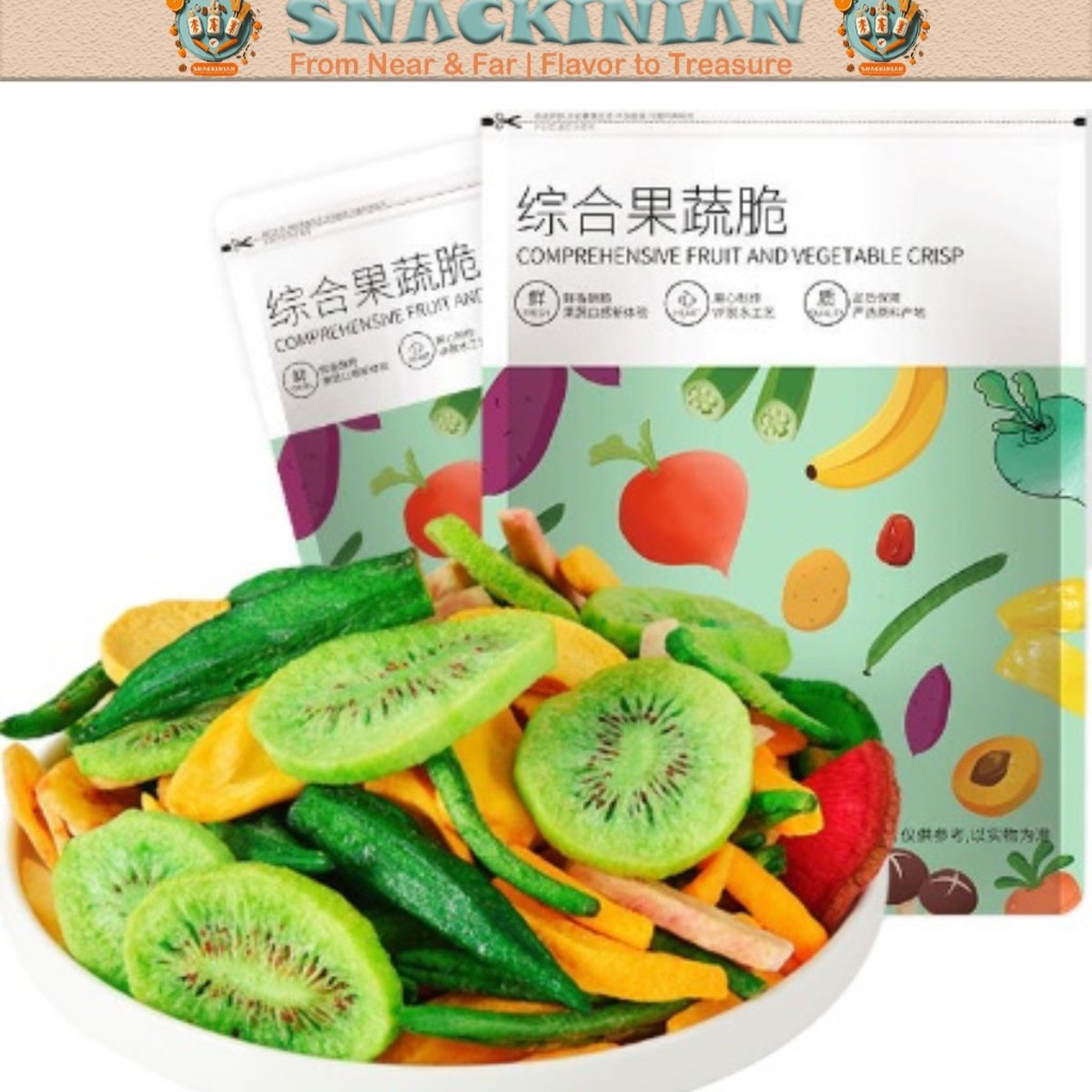 

[HALAL] Cemilan Snack Sayur Buah Kering | Dried Fruit Mix Vegetable and Dried Mix Fruit | Snack | Cemilan Siap Saji | Manis