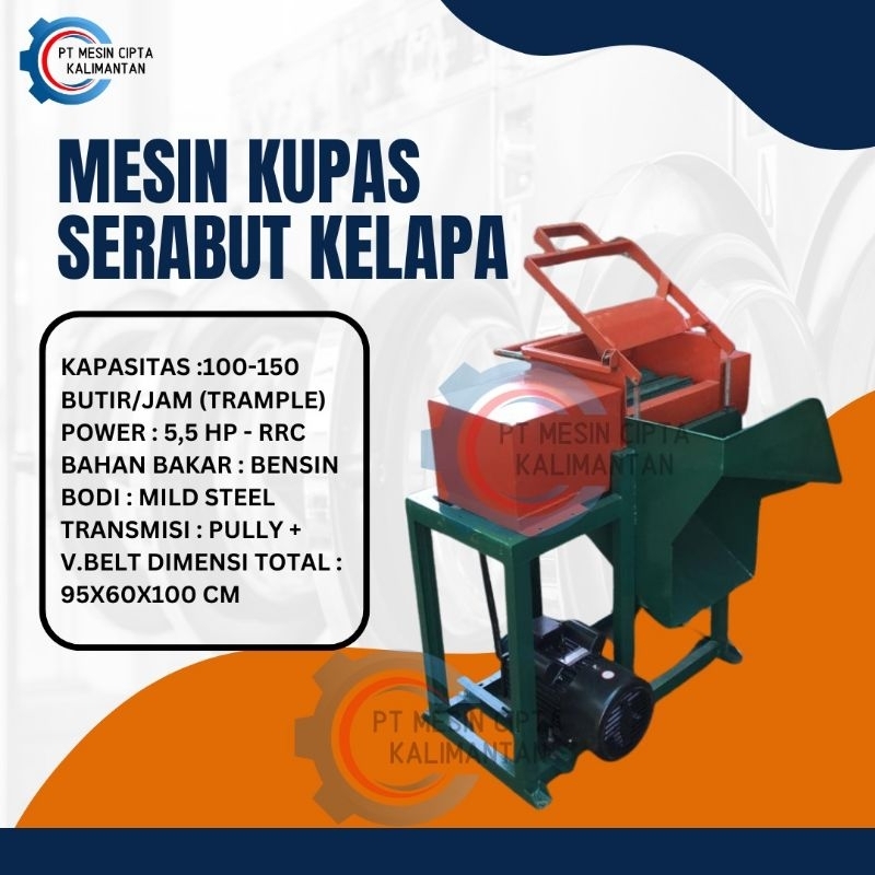 Mesin Kupas Serabut Kelapa