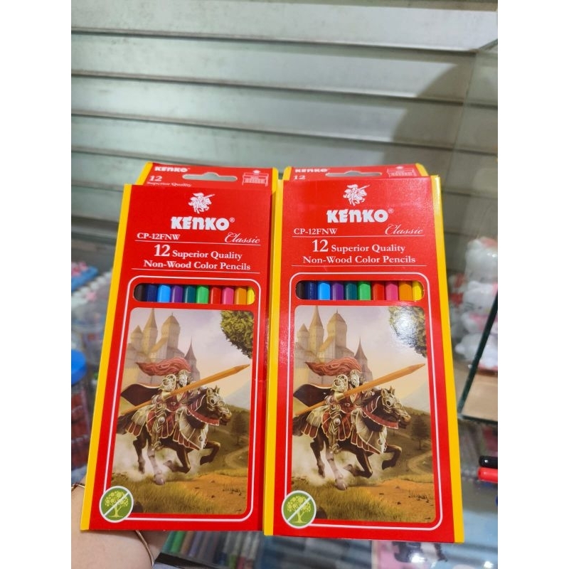 

Pensil Warna Kenko