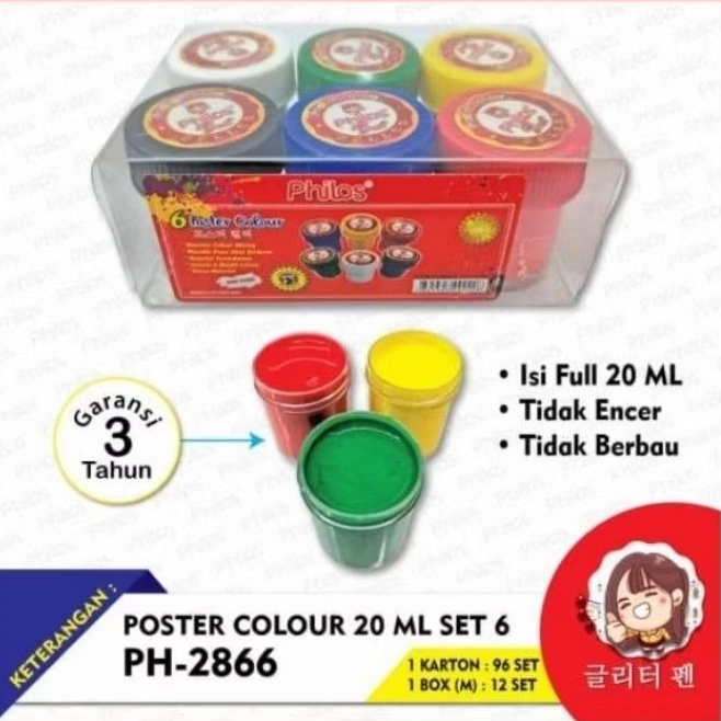 

Cat Poster Philos 6x20ml / Poster Colour Set 6 Warna / Cat Air Color Philos PH-2866