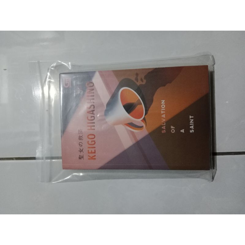 salvation of a saint preloved