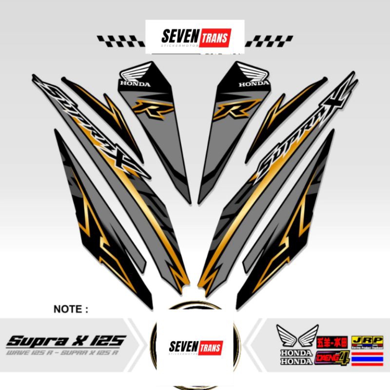 STRIPING SUPRA X 125 R NEW /STIKER SUPRA X 125 R/ MOTIF 1/ SUPRA X 125