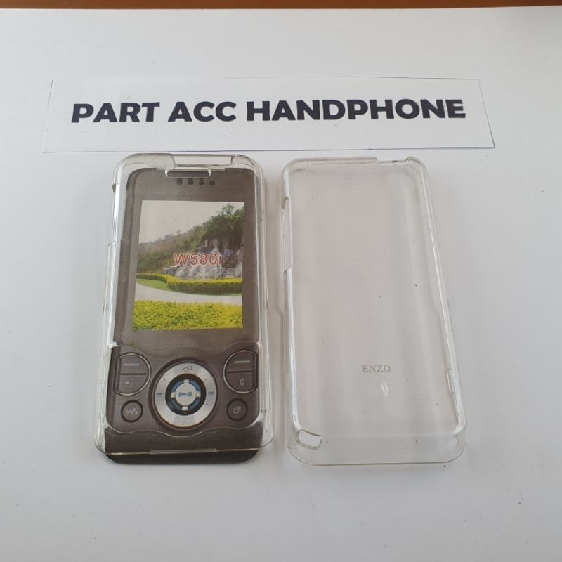 mika bening sony ericsson w580 w580i
