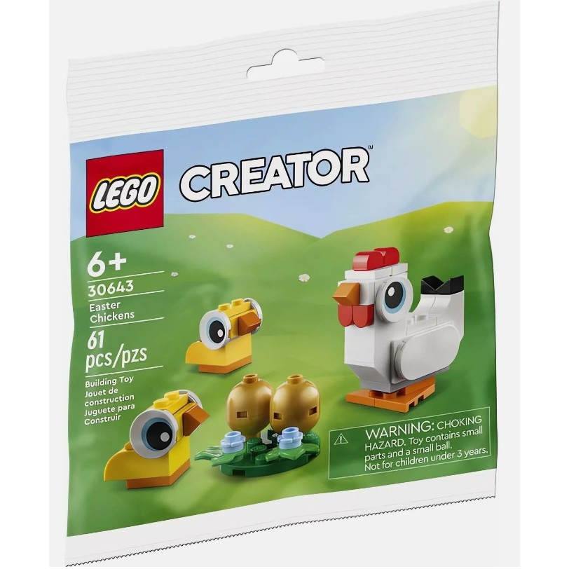 LEGO Creator - 30643 Easter Chickens Polybag Building Kid Toy Play Farmer Zoo Basic Model Animal Bir