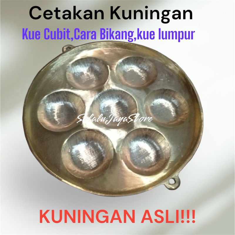 CETAKAN KUE LUMPUR | KUE LENGKO | CARA BIKANG BAHAN KUNINGAN ASLI