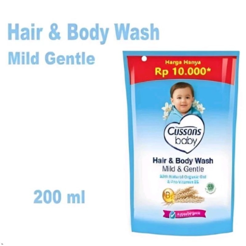 Sabun Bayi/Sabun Mandi Cussons Baby 200 ml