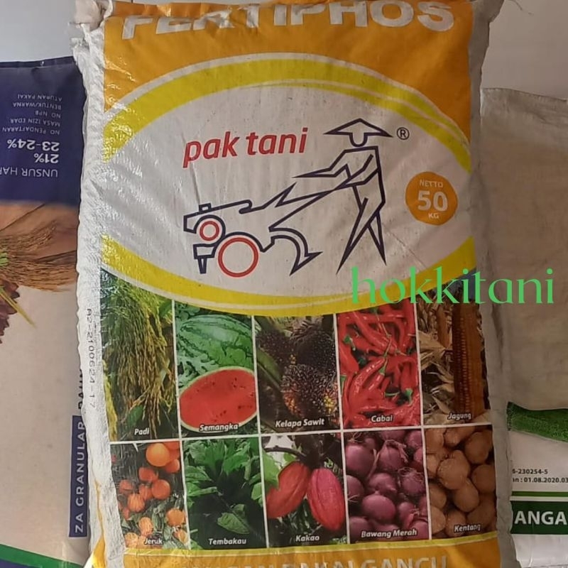 Pupuk FERTIPHOS ecer 1 kg