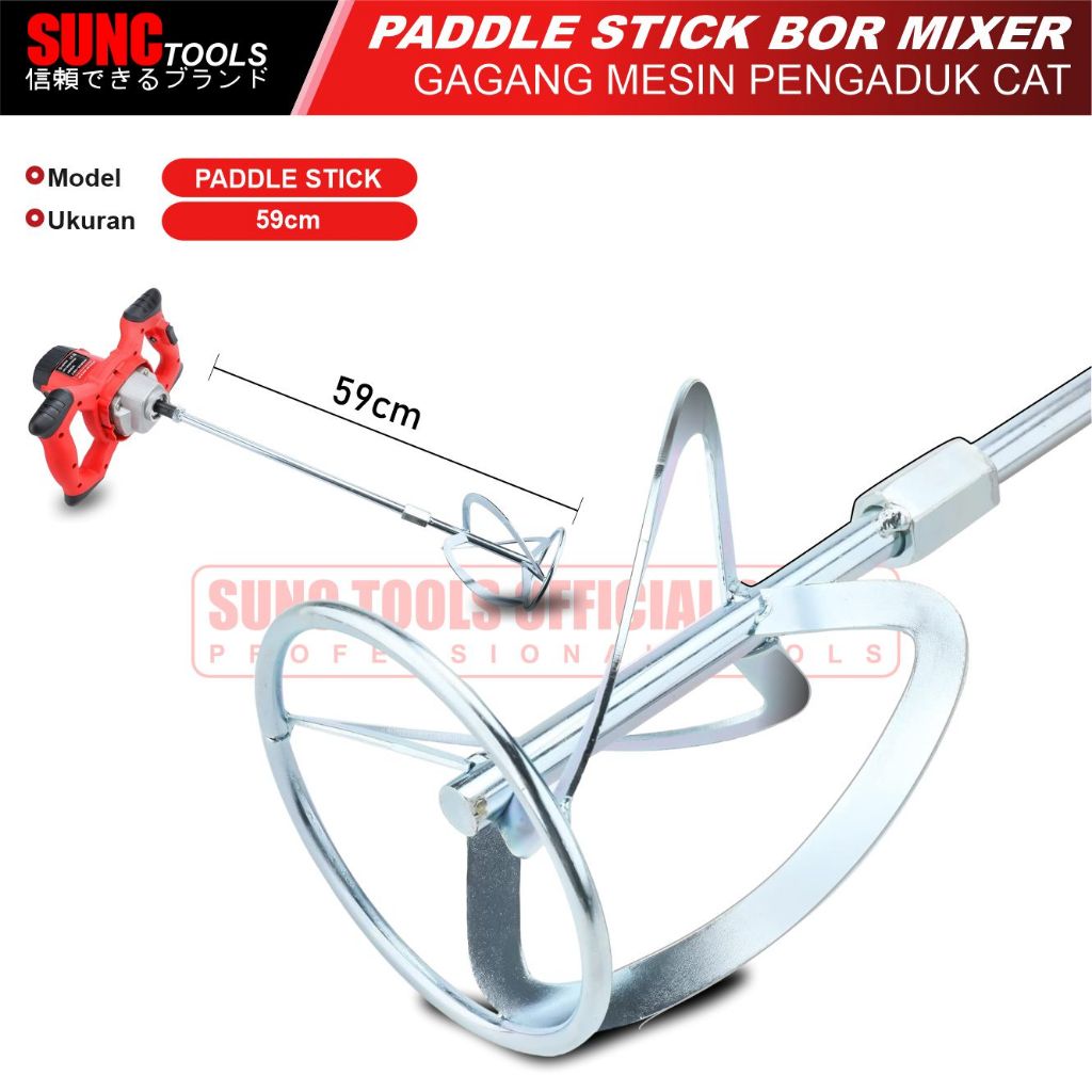 SUNC TOOLS Mata Bor Mixer Cat Gagang Mixer Cat