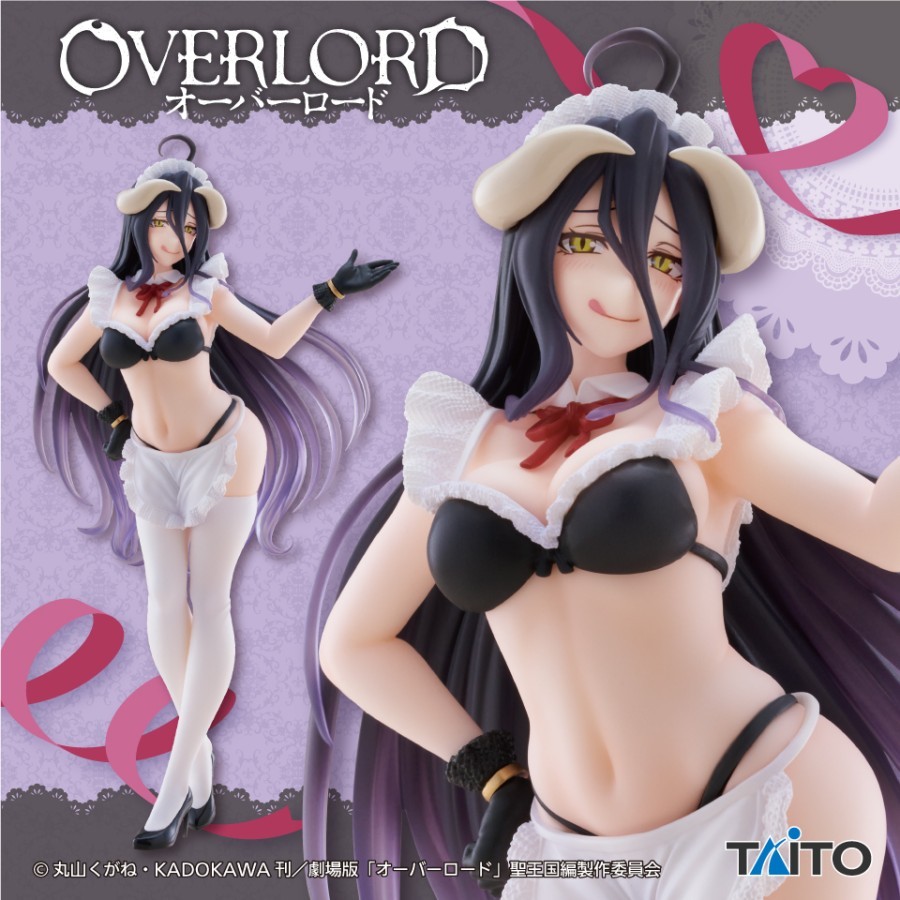 Coreful Figure Albedo : Maid Ver. - Overlord
