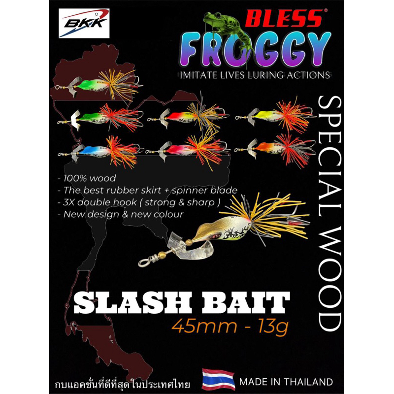 Lure Bless Slash Bait Propeller Thailand