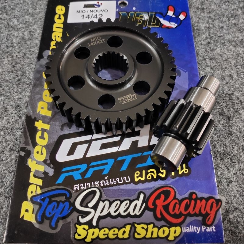 GIGI RASIO NGO GEAR RASIO UKURAN 14 - 42 BUAT YAMAHA MIO / NOUVO / FINO KARBU / MIO SOUL / MIO SPORT
