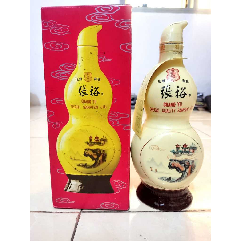 

SAMPIEN HOLO TJIU TE ZHI CIU 750ML