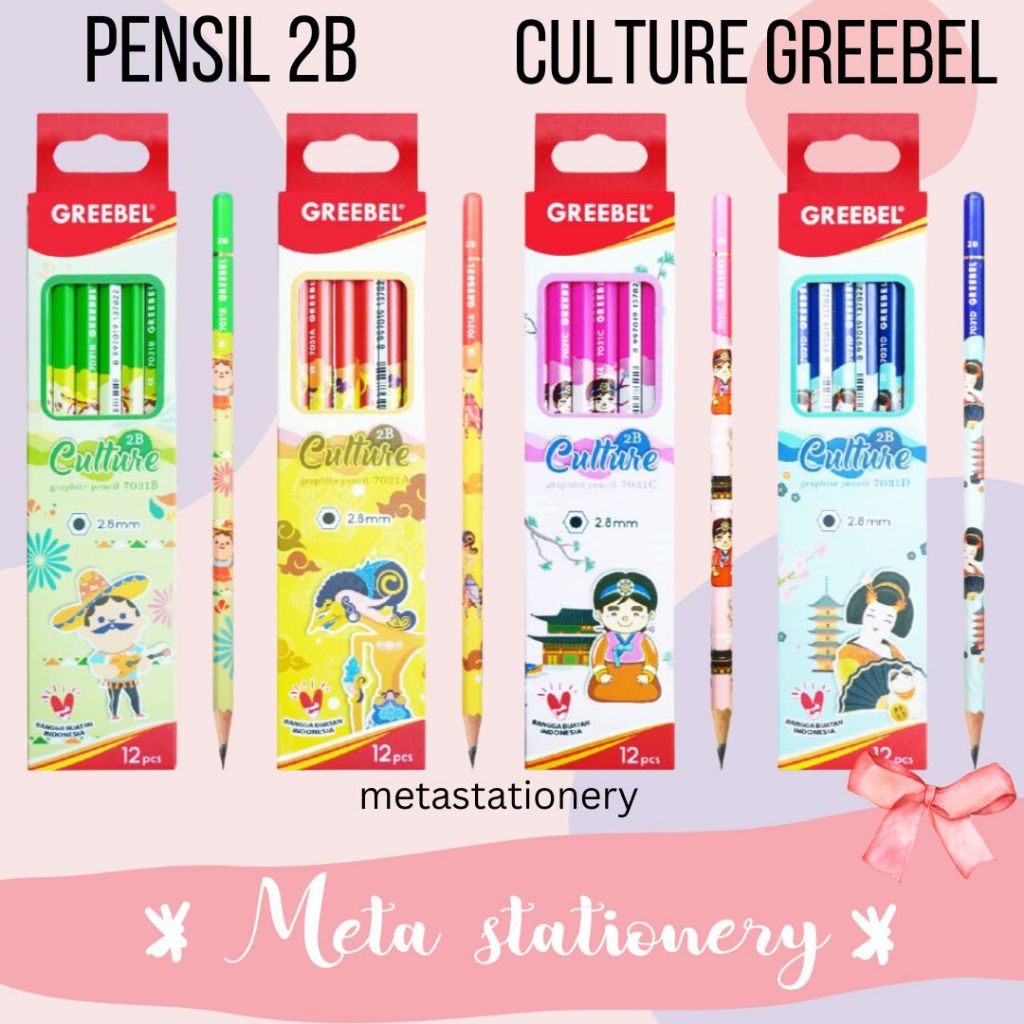 

Pencil Graphite / Pensil Greebel 2B Motif Culture Edition 7031 12pc ( Motif Random )