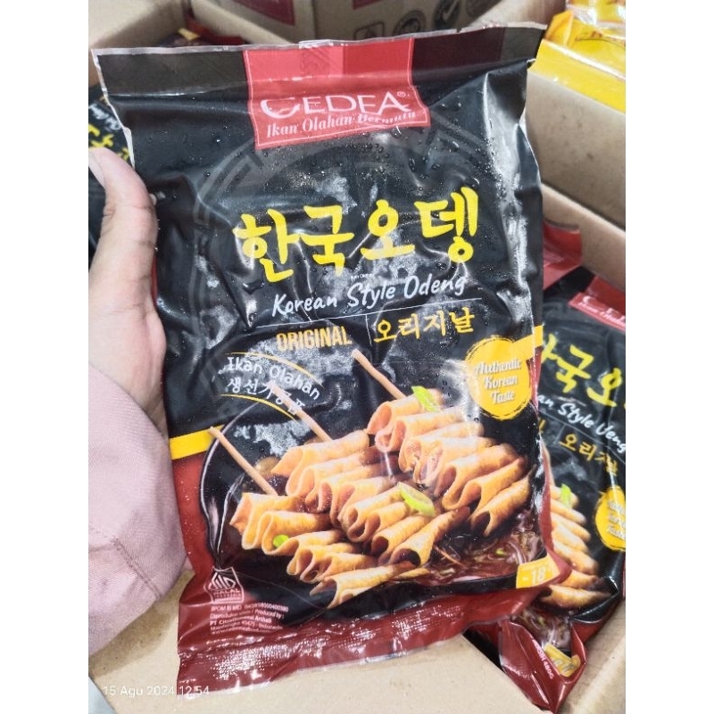 

Cedea odeng original