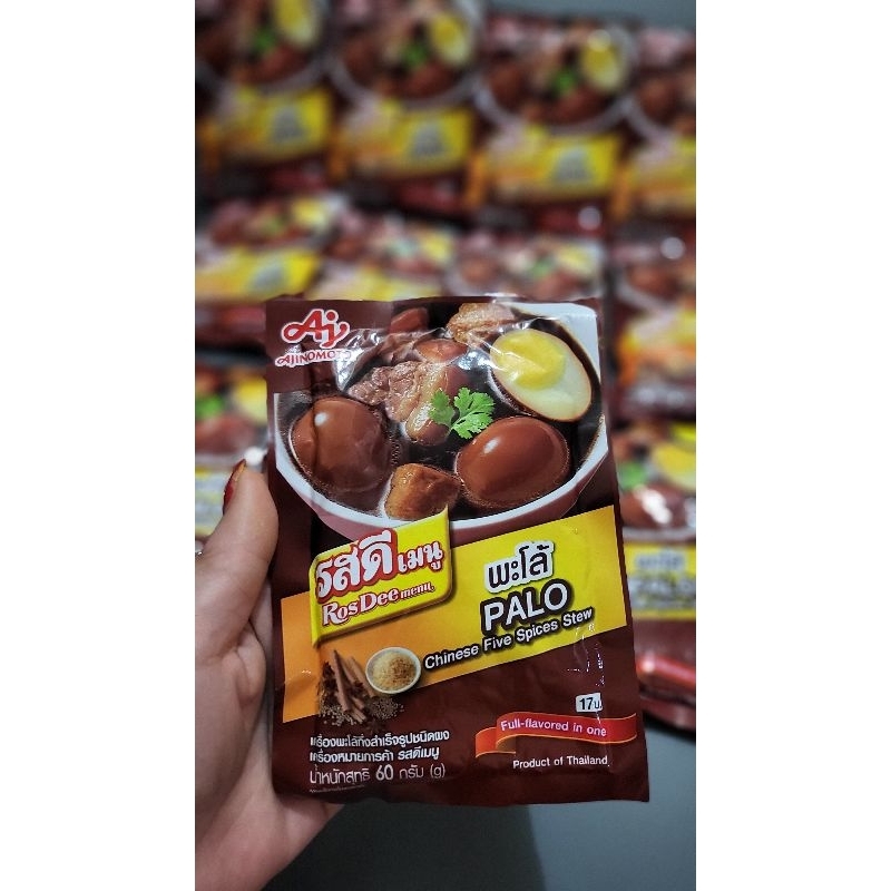 

Ajinomoto Rosdee bumbu instant rasa PALO chinese five spices stew 60 gr (ori thailand) exp 25/09/2025