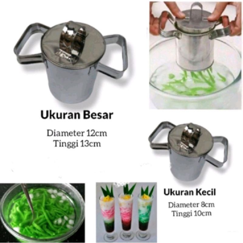 CITAKAN CENDOL DAWET / CENDOL DORONG DAWET AYU