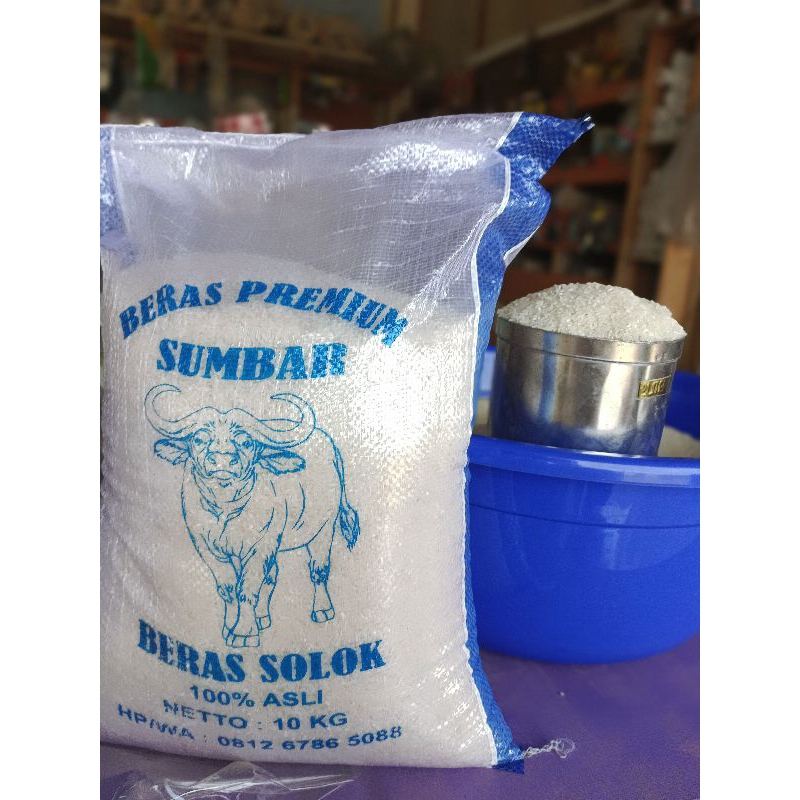 

Beras premium anak gadih.10kg padang solok asli