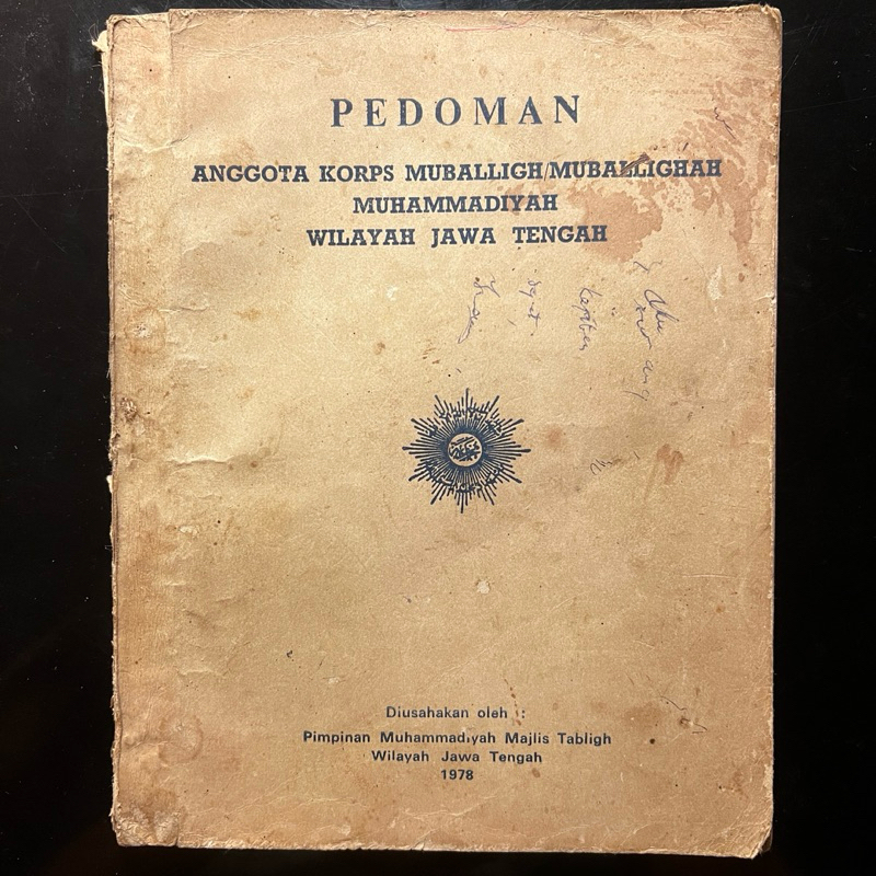 Buku PEDOMAN ANGGOTA MUHAMMADIYAH JAWA TENGAH cet 1978