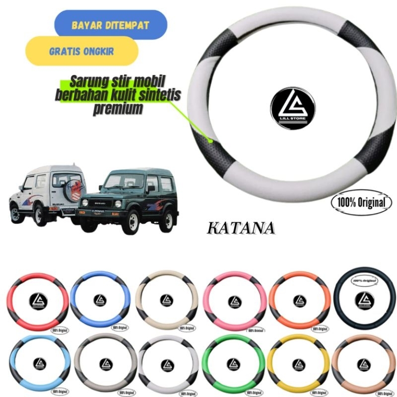 Sarung stir mobil SUZUKI KATANA/Cover stir mobil SUZUKI KATANA Berbahan kulit sintetis premium