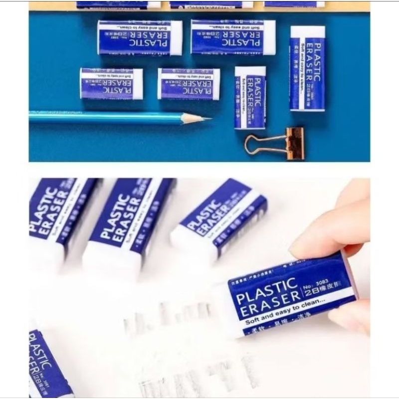 

(HARGA 1PCS)Eraser Penghapus Exam 2B Eraser PVC For Wrinting Correction