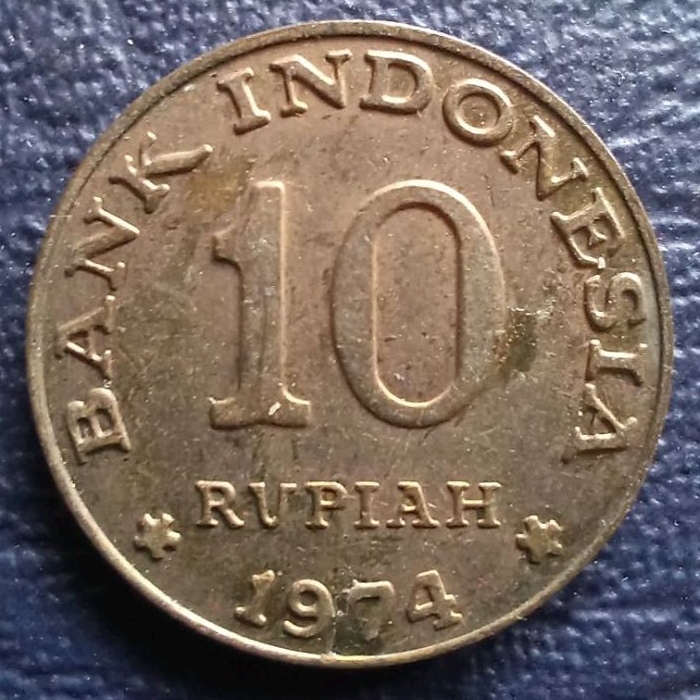 Uang kuno koin 10 Rupiah 1974