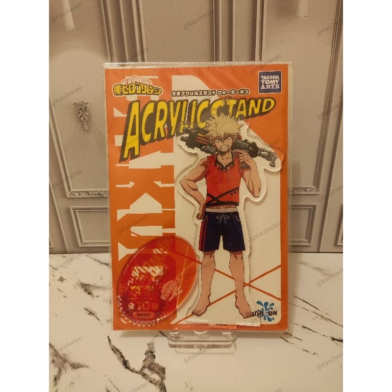 Acrylic Stand Bakugo Katsuki - Watergun LIMITED ED Official Merchandise My Boku No Hero Academia MHA