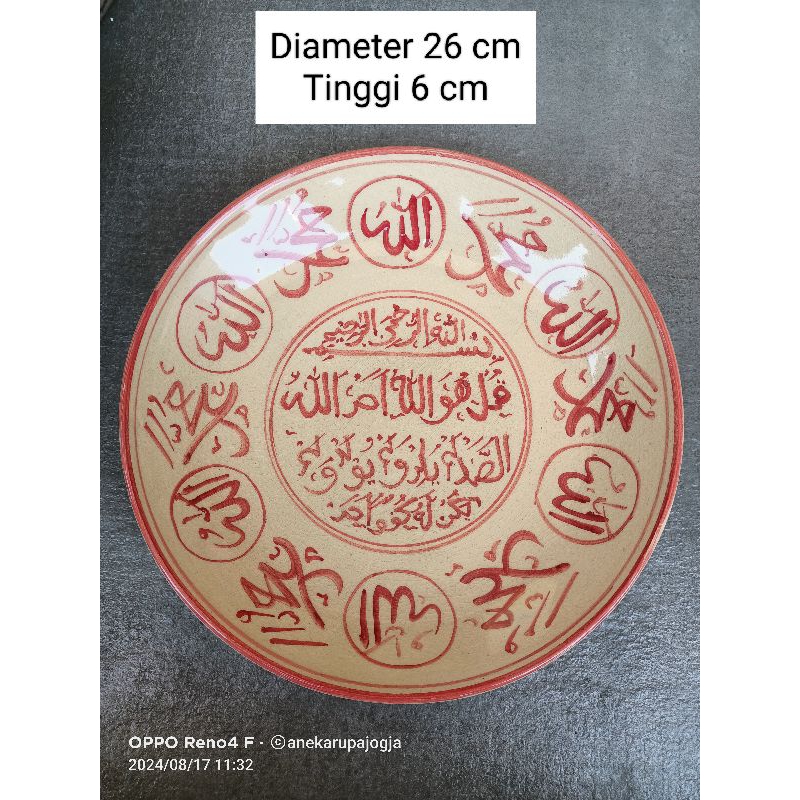 Piring keramik lukis kaligrafi merah untuk hiasan dekorasi dinding